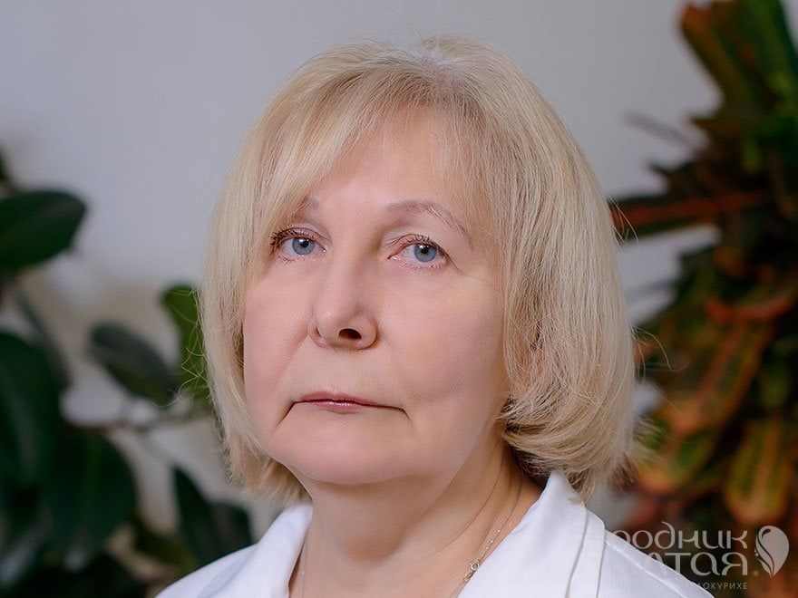 Григорьева Любовь Валентиновна, невролог, иглорефлексотерапевт